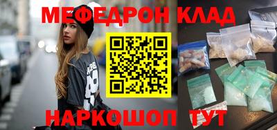 не бодяженный Коммунар