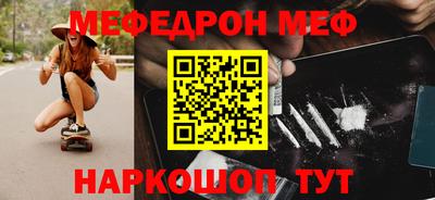 шишки Кимры