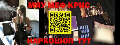 гашик Конаково