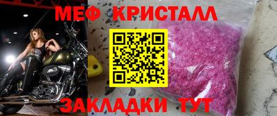 соль курить ск Кинель