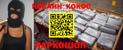 не бодяженный Коммунар