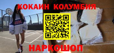 гашик Конаково