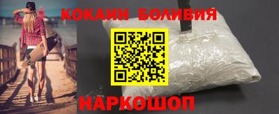 гашик Конаково
