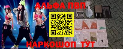 не бодяженный Коммунар