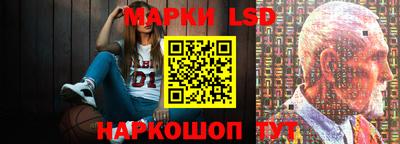 мефедрон мука Кингисепп