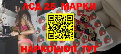 не бодяженный Коммунар