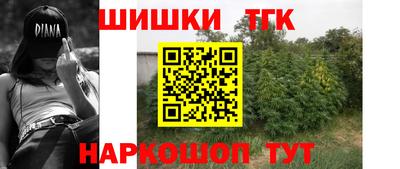 не бодяженный Коммунар