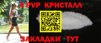 мефедрон мука Кингисепп