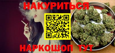 соль курить ск Кинель