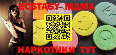 мефедрон мука Кингисепп
