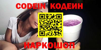 мефедрон мука Кингисепп