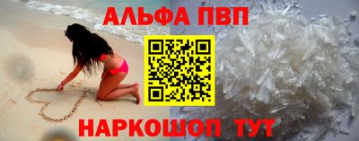 не бодяженный Коммунар