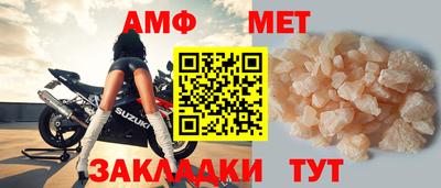 не бодяженный Коммунар