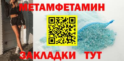 гашик Конаково