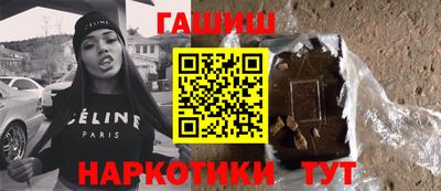 шишки Кимры