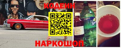 шишки Кимры