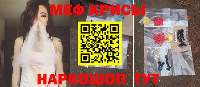 гашик Конаково