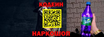 гашик Конаково