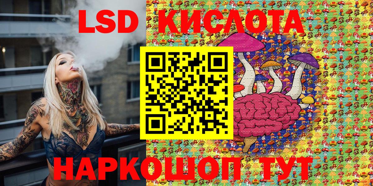 Марки N-bome 1500мкг  купить закладку  Нарьян-Мар  Вход с VPN  Марки N-bome 1500мкг  Марки NBOMe 