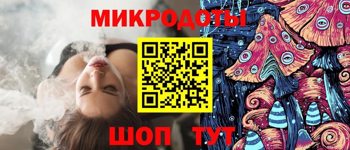 Галлюциногенные грибы GOLDEN TEACHER Нарьян-Мар